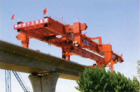 架橋機(jī)